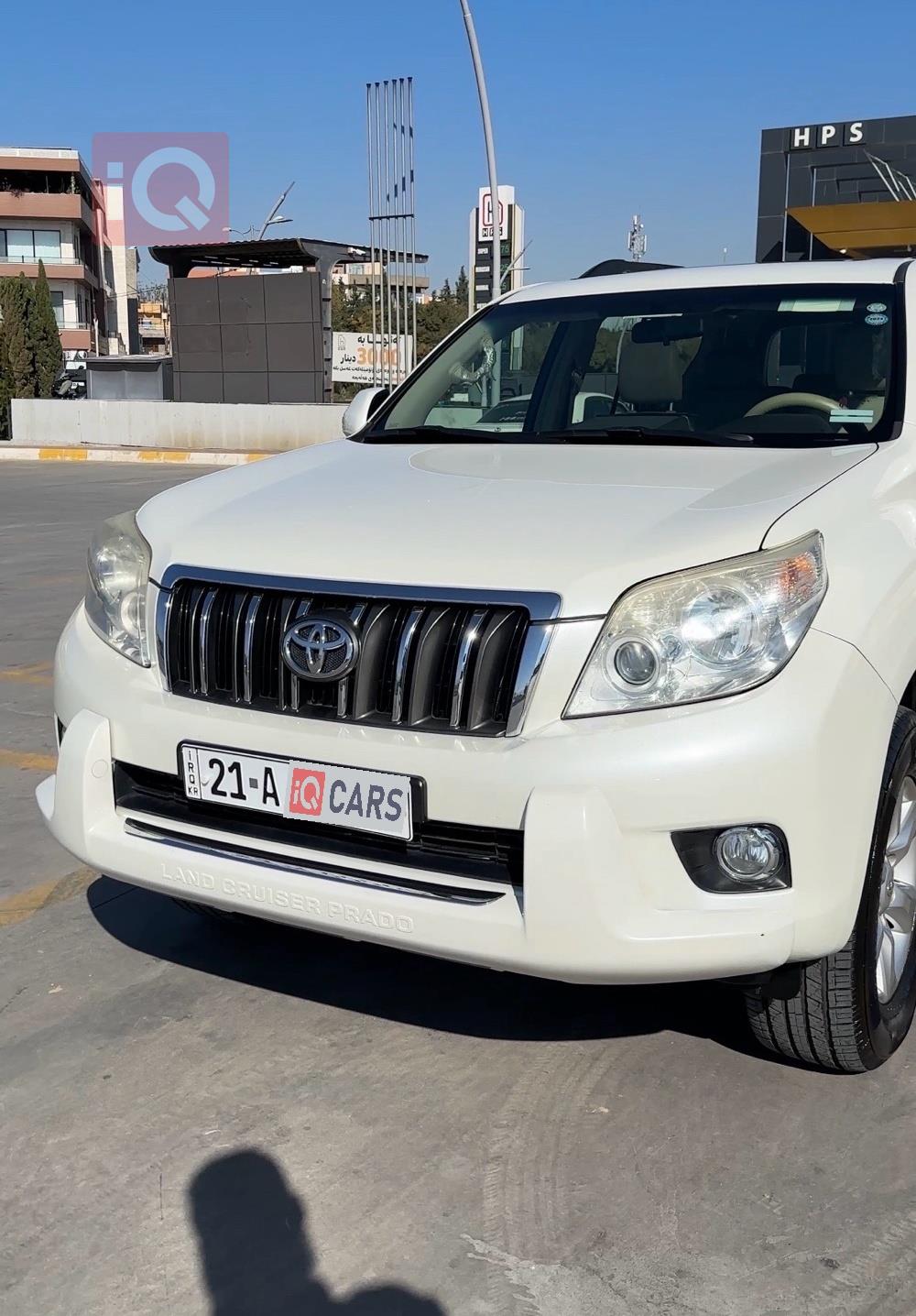 تويوتا لاندكروزر برادو